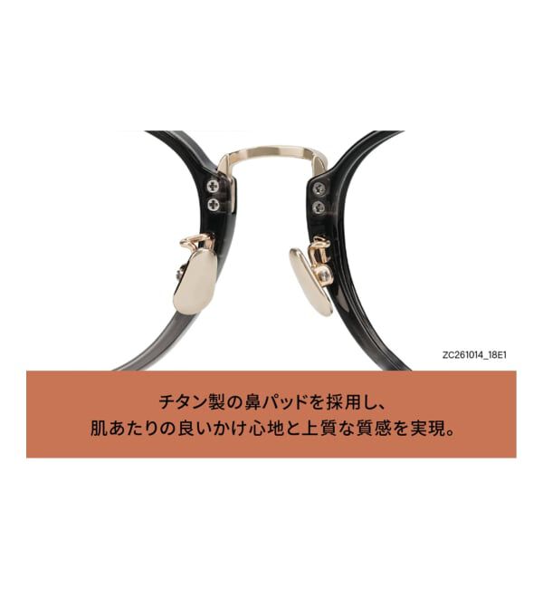  「Zoff｜UNITED ARROWS ユナイテッドアローズ  オーバル型 メガネ |  レンズ交換券付」|メガネ|