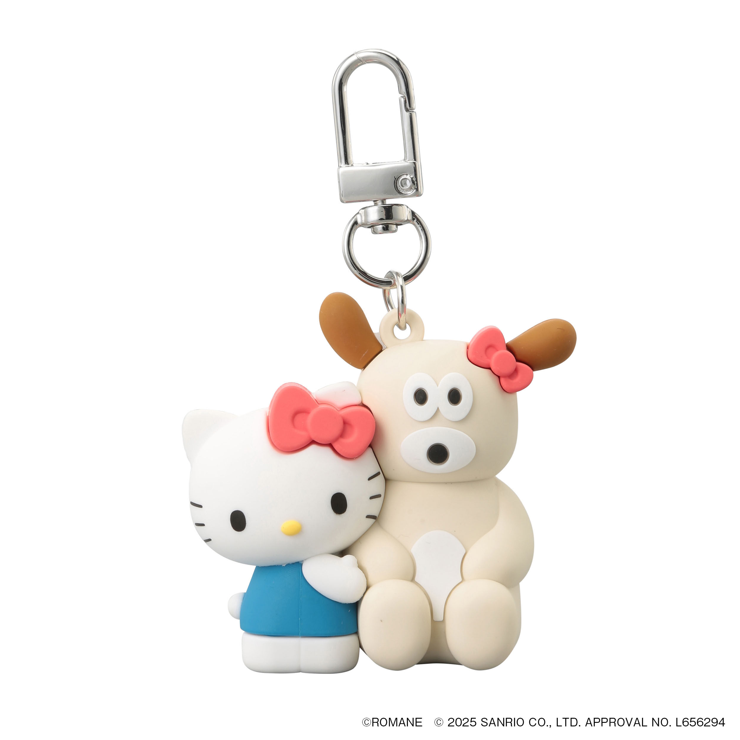 Bonnes fetes「ＰＶＣマスコットキーホルダー／ブランチブラザーｘサンリオキャラクターズ」|チャーム・キーホルダー|C