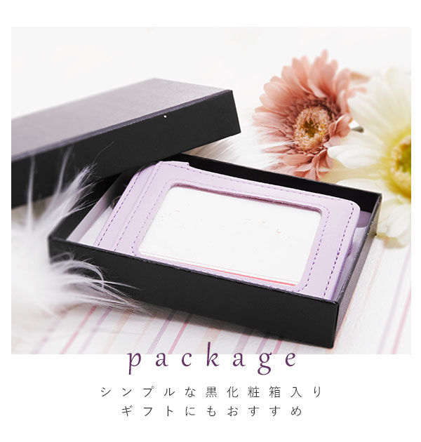 BACKYARD FAMILY「パスケース リール付き 定期入れ 通販 レディース メンズ ICカード カードケース」|定期入れ|