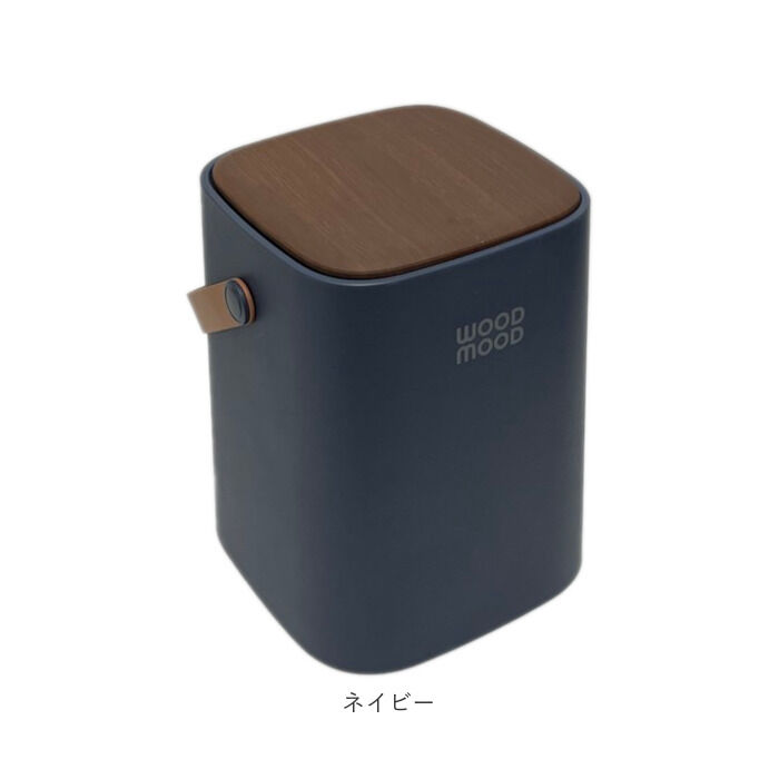 BACKYARD FAMILY「ゴミ箱 おしゃれ ふた付き 通販 ごみ箱 蓋付き 10リットル ごみばこ 10L ダストボックス」|ダストボックス|