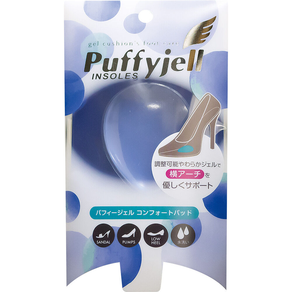 BACKYARD FAMILY「インソール パッド 通販 Puffyjell パフィージェル コンフォートパッド 中敷き 洗える」|シューケア|その他1