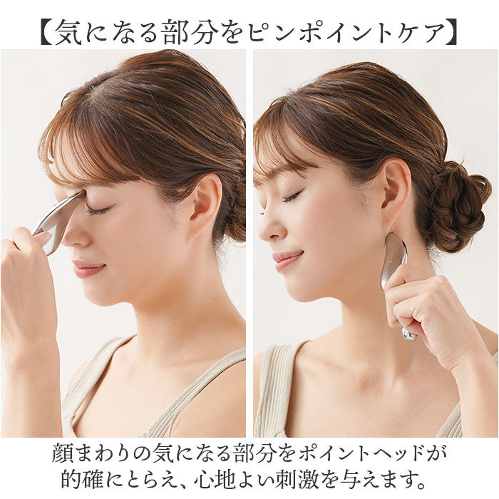 BACKYARD FAMILY「Cellsh かっさローラー 通販 かっさプレート セルシュ ローラー かっさ カッサ cassa」|フェイスマスク・パック|