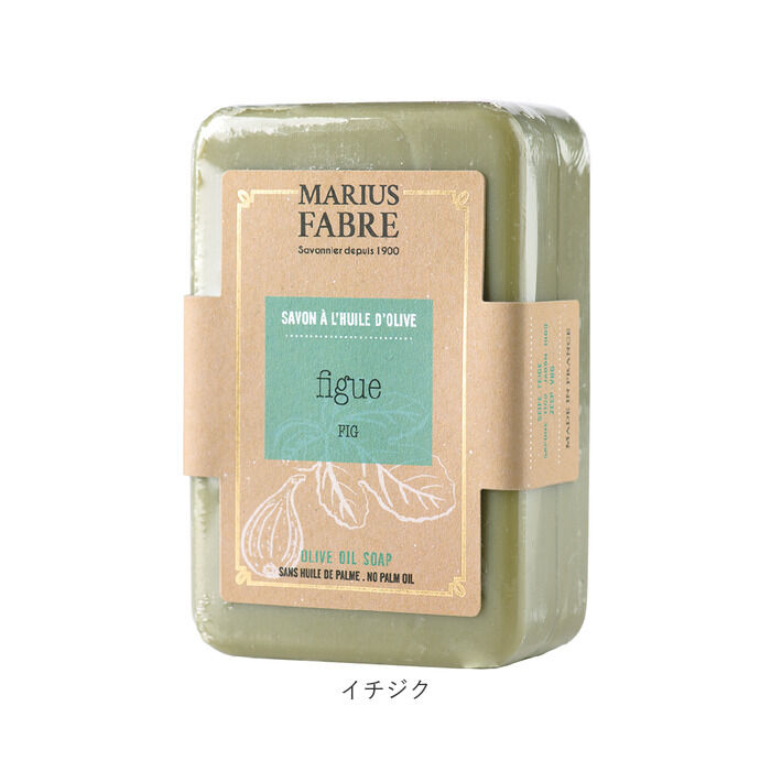 BACKYARD FAMILY「シアバター 石鹸 通販 石けん せっけん soap ビヤンネートル 250g ソープ ボディソープ」|フェイスマスク・パック|