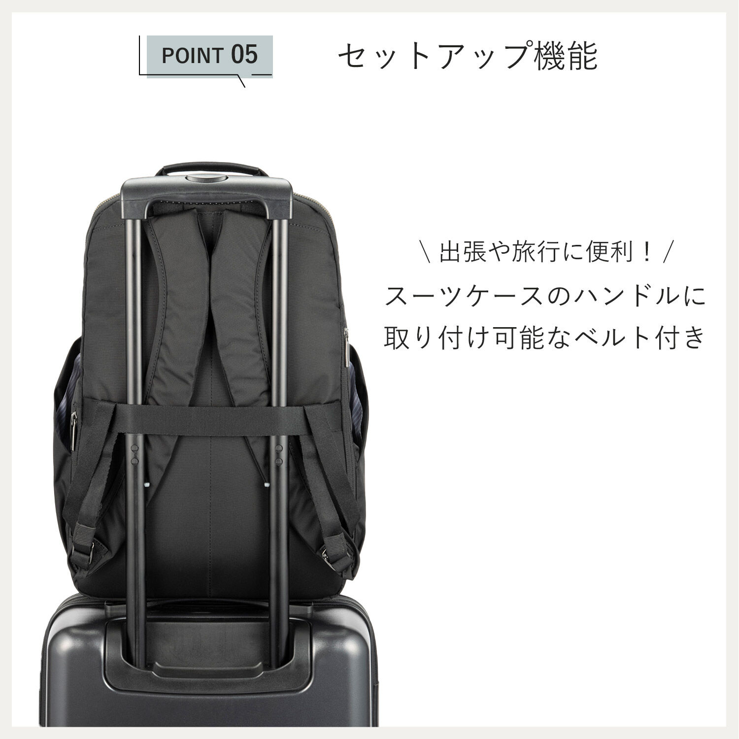 ace.「ace.／エース ルフィラ リュック レディースビジネス B4 15.6インチサイズ 17912」|リュック|