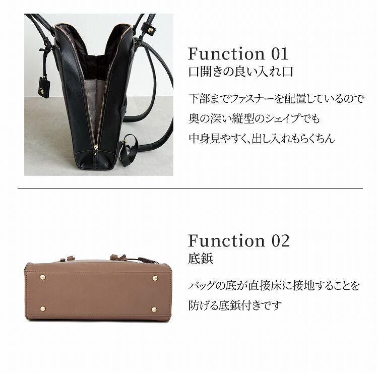 Jewelna Rose「リュックサック きれいめ スクエア Jewelna Rose アリゼ リュック A4サイズ 16301」|リュック|