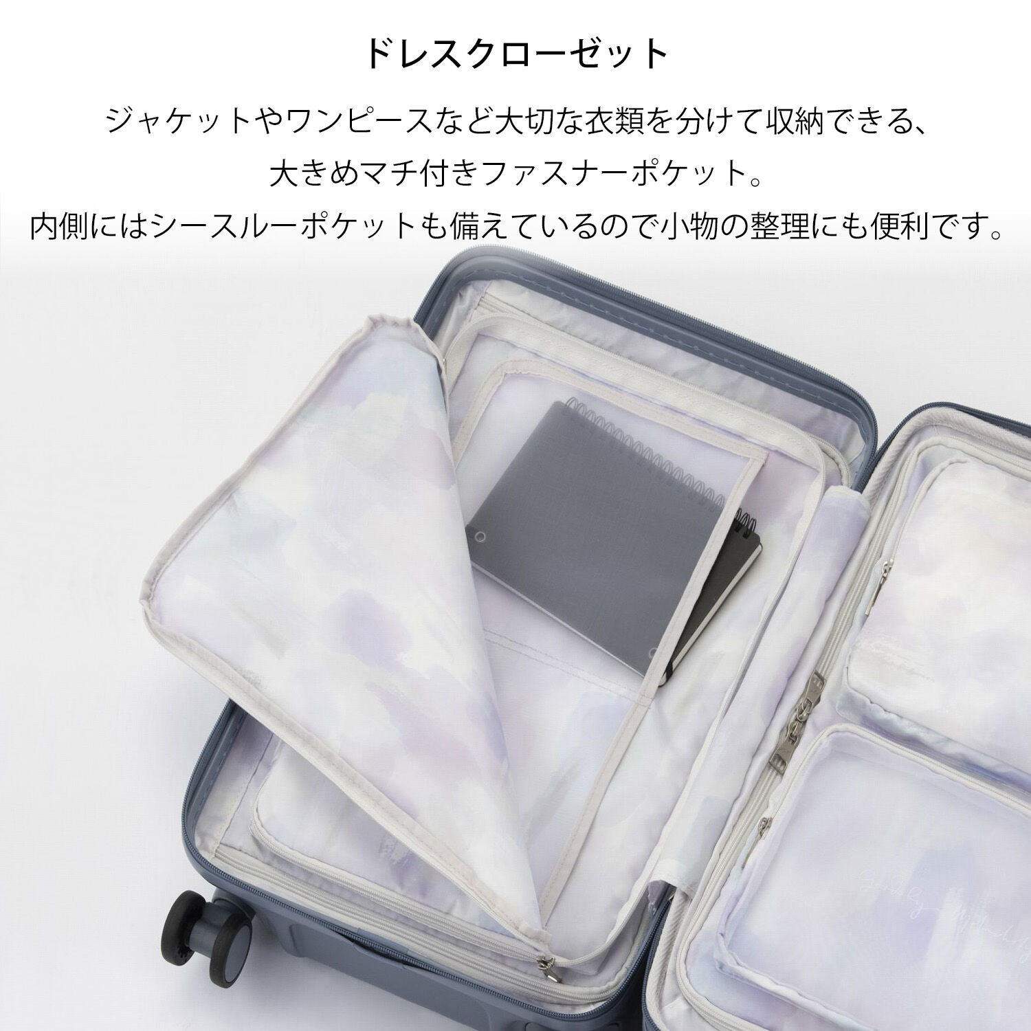 W&.Day/Night「W&.Day/Night スオラ スーツケース 機内持ち込み 40／50L  09101」|キャリーケース|