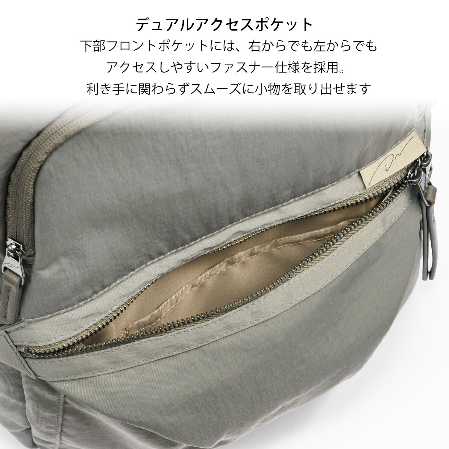 W&.Day/Night「W&.Day/Night ダブルアンドデイナイト キルッコ リュックサック A4サイズ 13.3インチPC収納 19144 バッグ」|リュック|