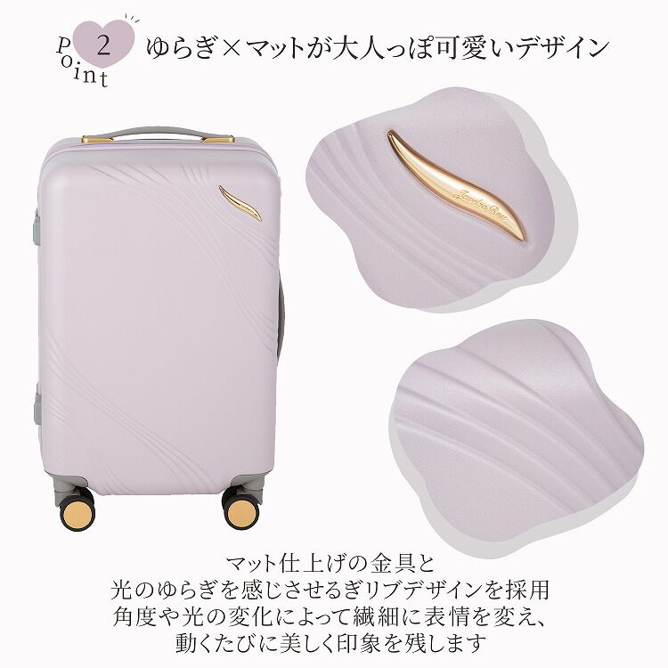 Jewelna Rose「Jewelna Rose メリエル スーツケース キャリーケース Sサイズ 35L 機内持ち込み 09371」|キャリーケース|