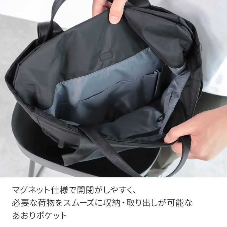ace.「ace./エース セフォン トートバッグ  A4サイズ 13.3インチPC収納 ユニセックス 20411」|トートバッグ|