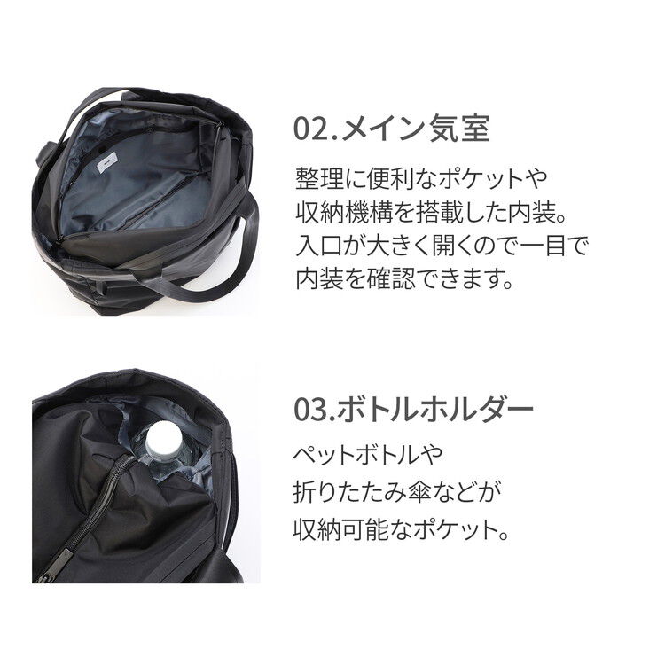 ace.「ace./エース セフォン トートバッグ  A4サイズ 13.3インチPC収納 ユニセックス 20411」|トートバッグ|