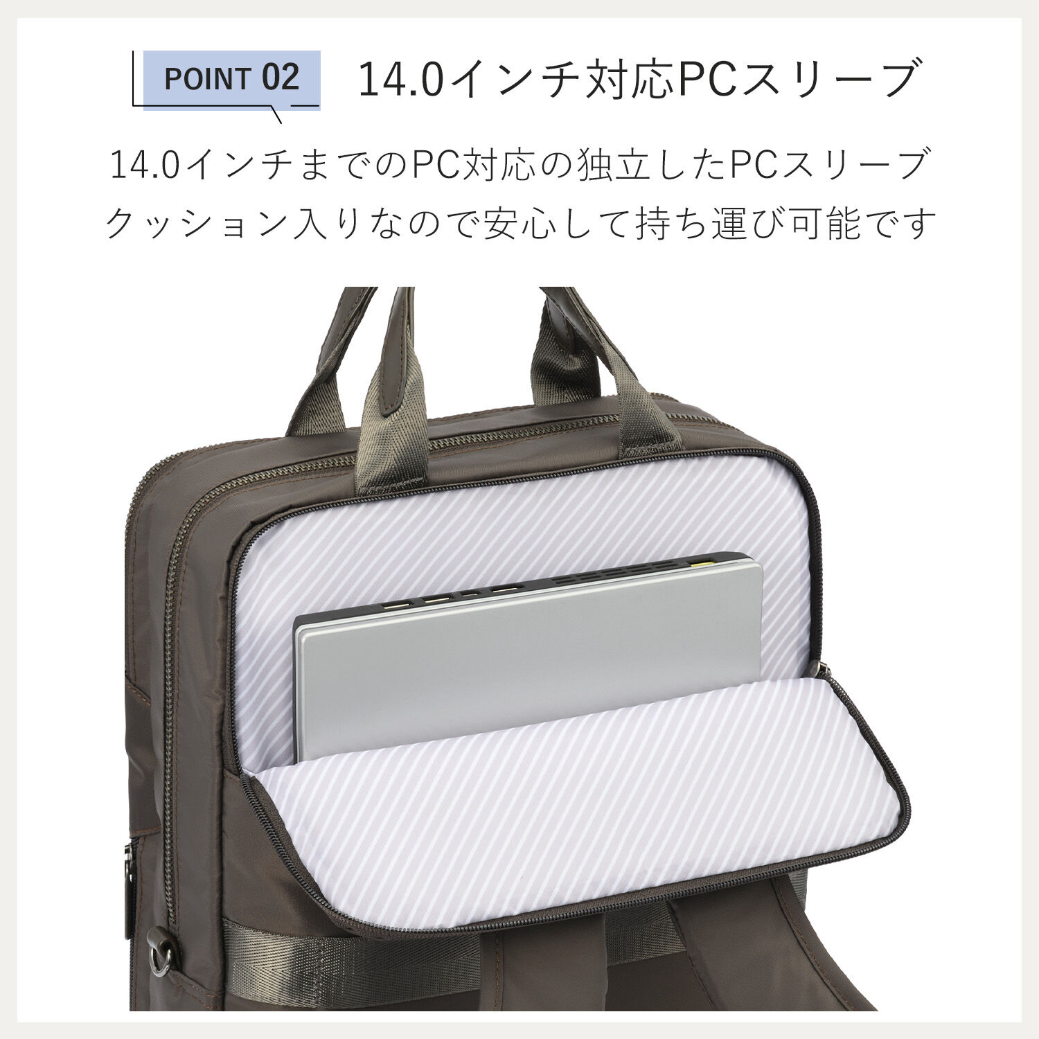 ace.「ace./エース フィッテム リュックサック  A4サイズ 14インチPC収納 68685」|リュック|