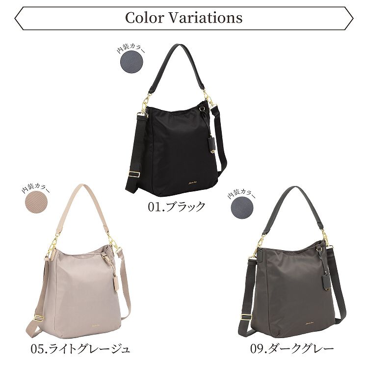 Jewelna Rose「Jewelna Rose ルフィーヌ・トラベルバッグ 2wayショルダーバッグ 16342」|ショルダー・メッセンジャー|