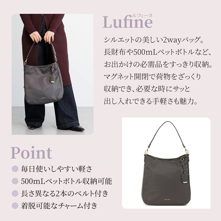 Jewelna Rose「Jewelna Rose ルフィーヌ・トラベルバッグ 2wayショルダーバッグ 16342」|ショルダー・メッセンジャー|