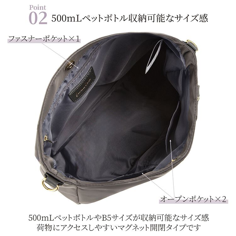 Jewelna Rose「Jewelna Rose ルフィーヌ・トラベルバッグ 2wayショルダーバッグ 16342」|ショルダー・メッセンジャー|