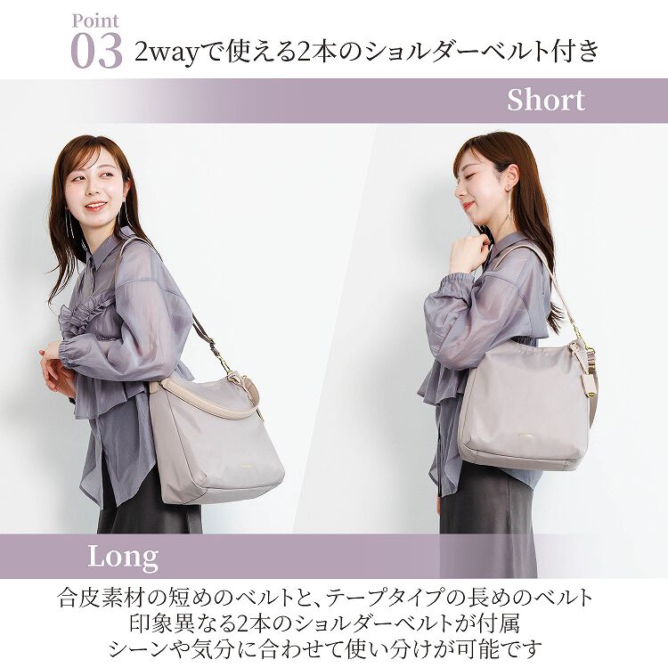 Jewelna Rose「Jewelna Rose ルフィーヌ・トラベルバッグ 2wayショルダーバッグ 16342」|ショルダー・メッセンジャー|