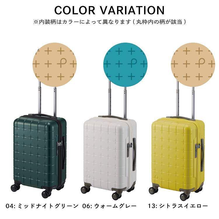PROTECA「PROTECA／プロテカ 360G5 スーツケース 日本製 双輪 機内持ち込み 38L 02621」|キャリーケース|