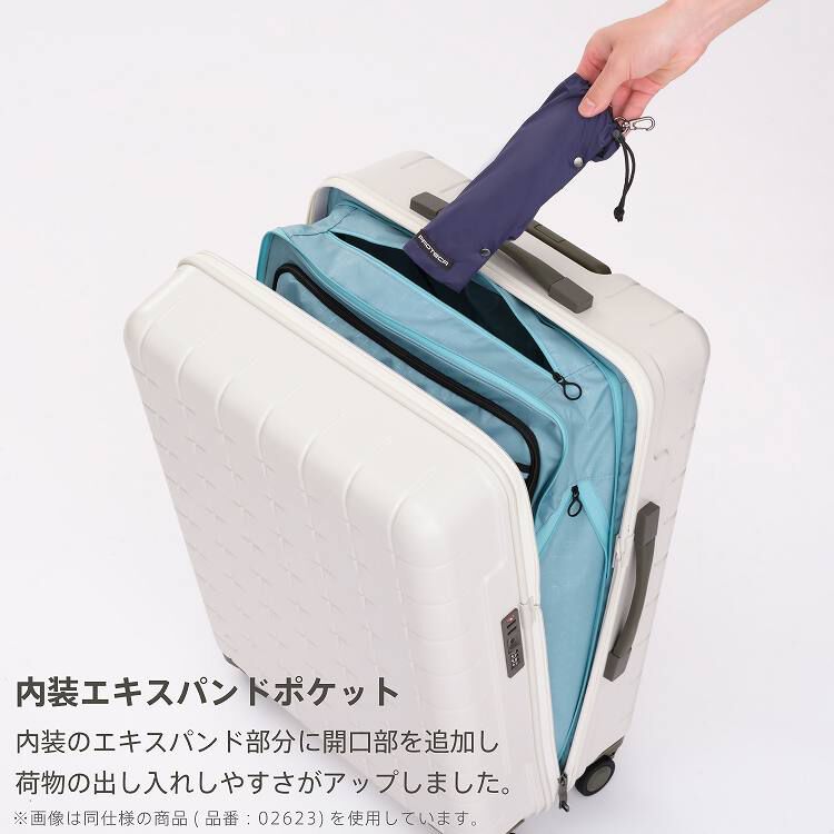 PROTECA「PROTECA／プロテカ 360G5 スーツケース 日本製 双輪 機内持ち込み 38L 02621」|キャリーケース|