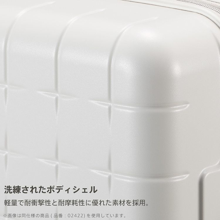 PROTECA「PROTECA／プロテカ 360G5 スーツケース 日本製 双輪 機内持ち込み 38L 02621」|キャリーケース|