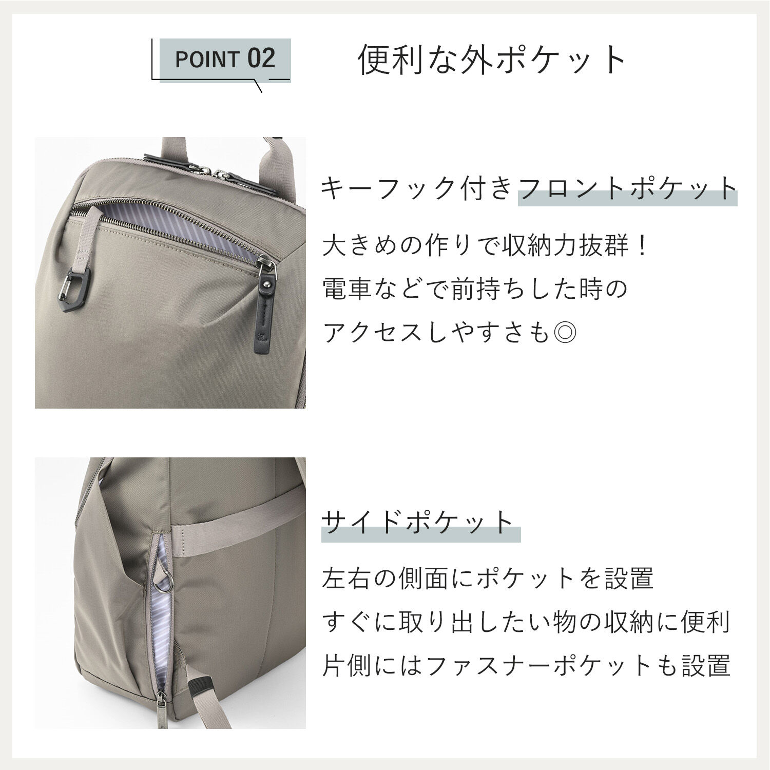 ace.「ace.／エース ルフィラ リュック レディースビジネス A4 13.3インチサイズ 17913」|リュック|