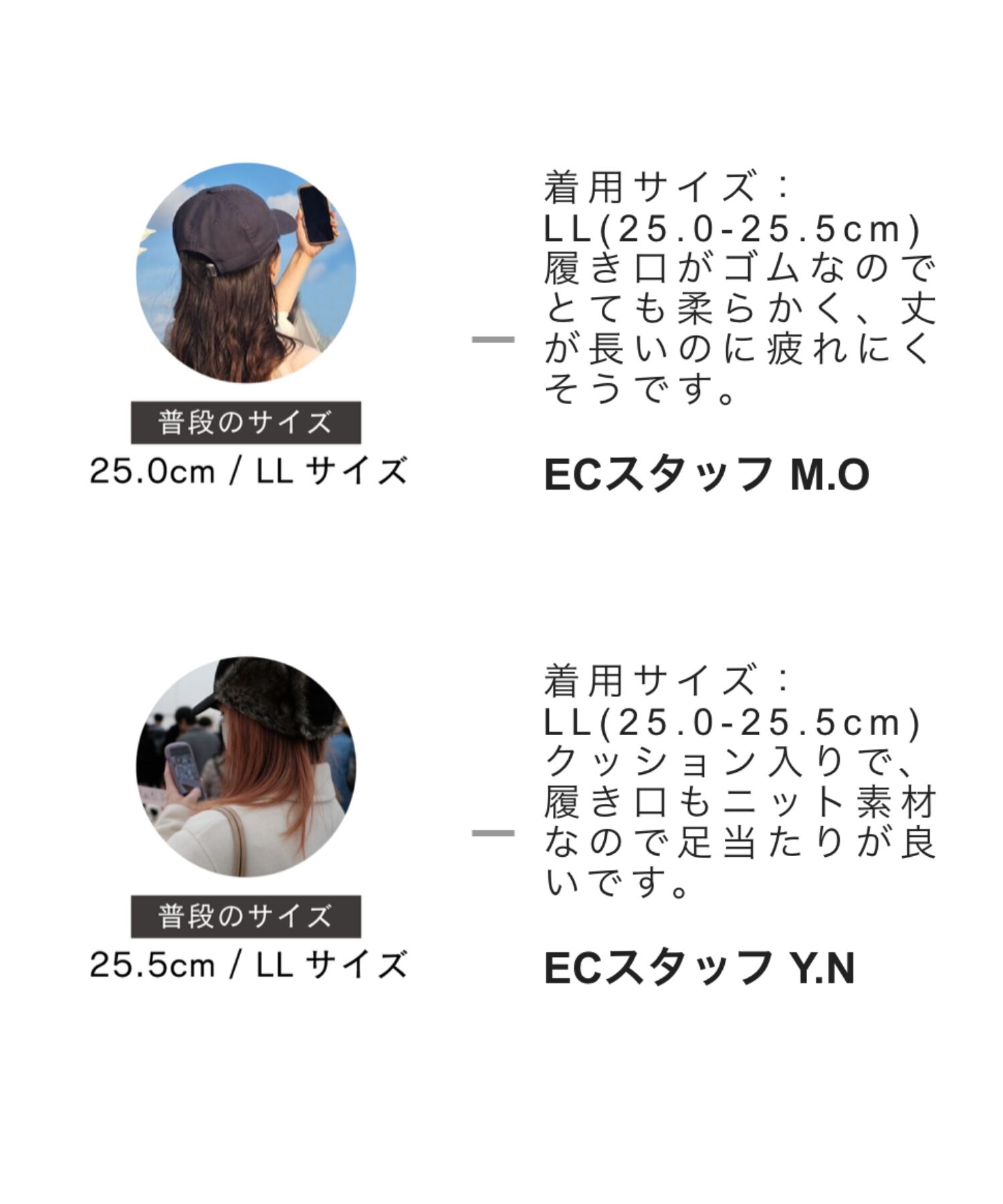 ORiental TRaffic「ニット ドッキング レースアップ ブーツ /41402」|ショートブーツ|