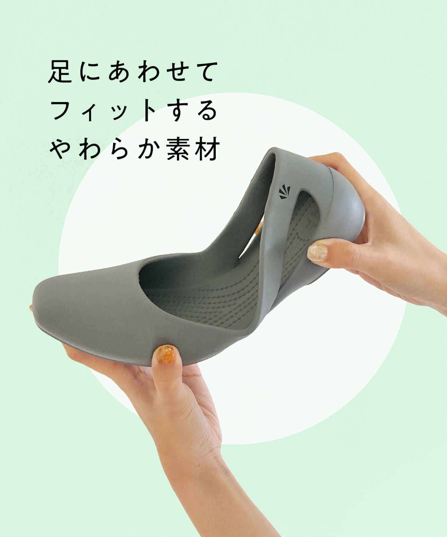 ORiental TRaffic「【WEB限定】EVAカットデザインパンプス/OT3223 軽量 リカバリー パンプス 人気 売れてる トレンド」|パンプス|