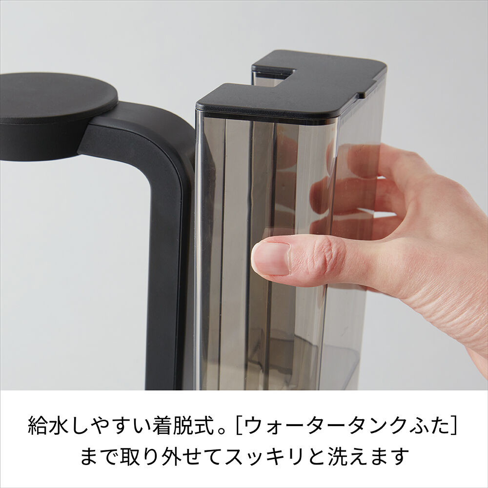 recolte「レコルト　レインドリップ コーヒーメーカー RDC-1 」|食器・キッチングッズ|