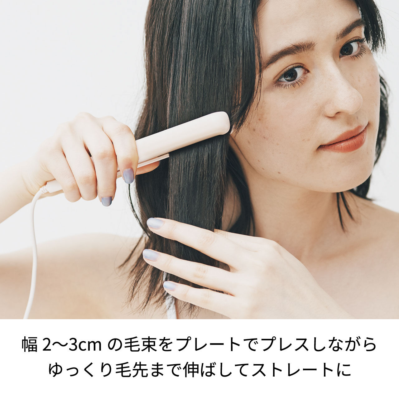 FESTINO「フェスティノ　USB スタイリング ヘア アイロン SMHB-018  」|ヘアスタイリング|