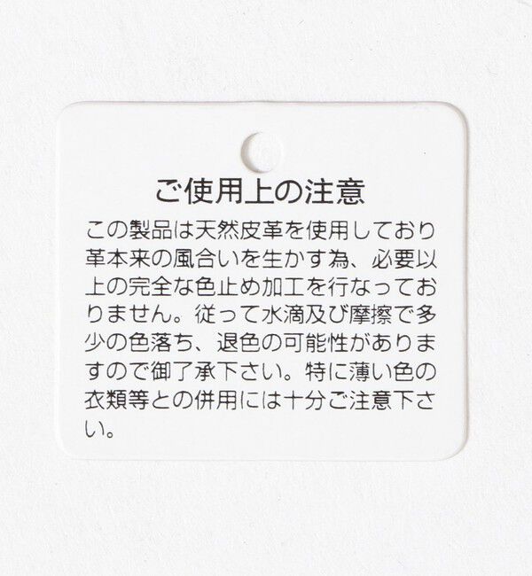 UNITED ARROWS green label relaxing「スクエアバックル 2 30mm ドレスベルト」|ベルト|