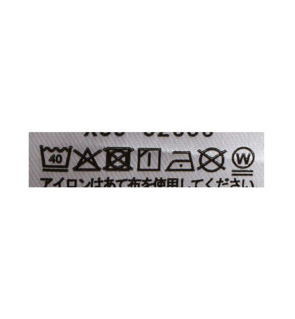 UNITED ARROWS green label relaxing「［size SHORT/TALLあり］＜EDWINコラボ＞セミフレア デニムパンツ オフホワイト」|デニム|