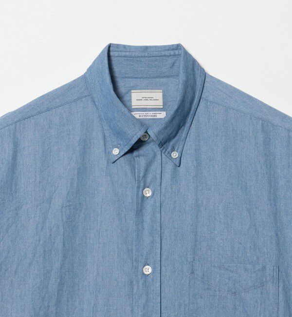 UNITED ARROWS green label relaxing「HITOYOSHI 4.5oz デニム ボタンダウン シャツ」|シャツ・ブラウス|