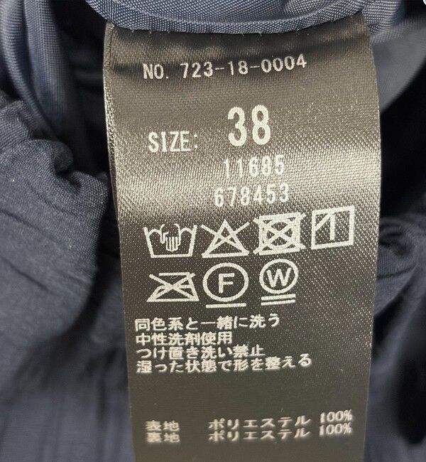 SHIPS any「SHIPS any:〈手洗い可能〉ジャカード タック セミワイド パンツ［NAVY BLUE］」|その他|
