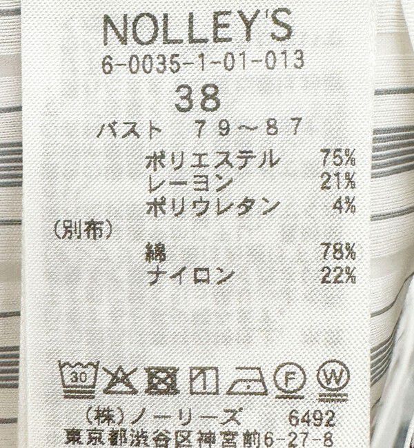 NOLLEY'S「ウォッシャブルレイヤード風ショート丈シャツ」|シャツ・ブラウス|