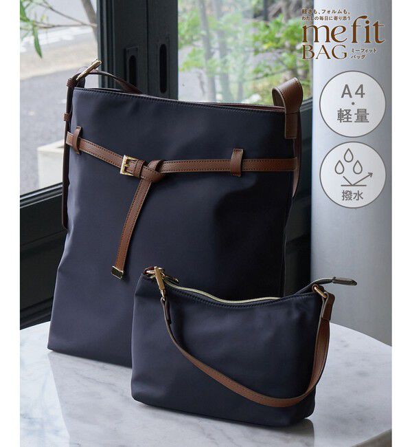 ROPE PICNIC PASSAGE「me fit BAG ベルトデザインナイロンコンビバッグ/撥水・軽量・2個セット」|ショルダー・メッセンジャー|ネイビー系(41)
