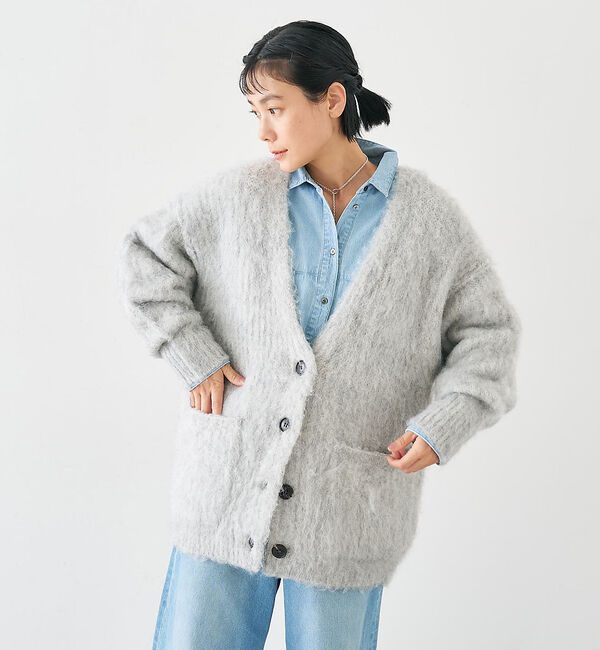 collex「ヘアリー畦編みカーディガン」|カーディガン|