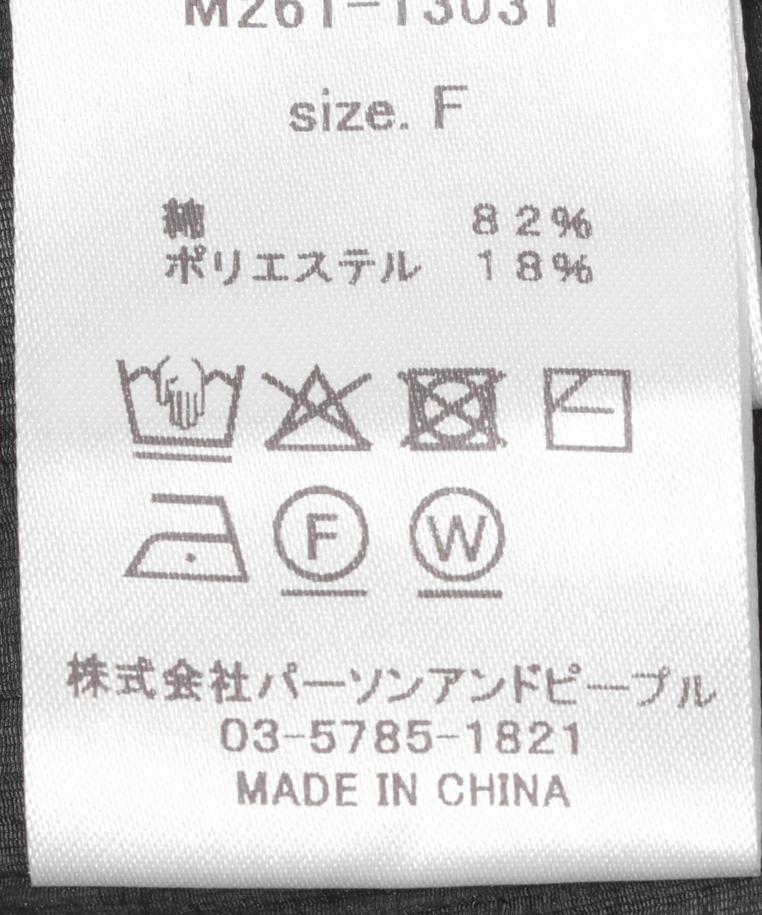 URBAN RESEARCH ROSSO「Mewl　シャーリング トップス」|その他|