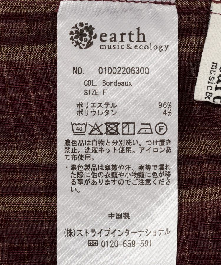 earth music&ecology「マルチウェイチェックシャツワンピース」|ワンピース|
