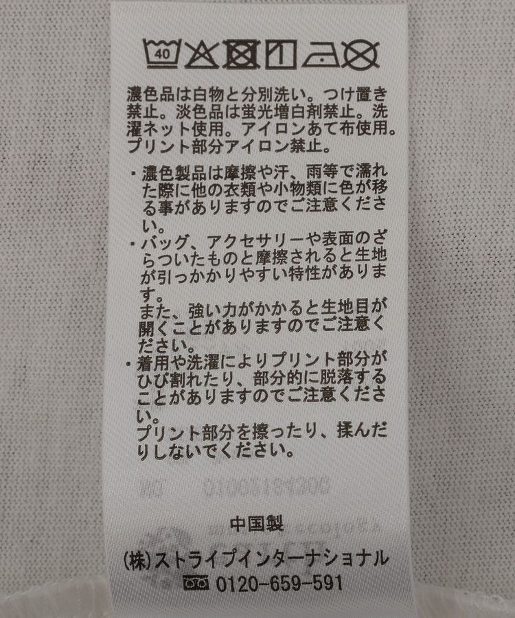 earth music&ecology「サテンドッキングミニワンピース」|ワンピース|