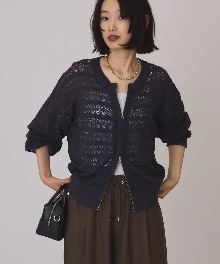 AMERICAN HOLIC「クロシェジップアップニットカーディガン」|カーディガン|Charcoal Gray