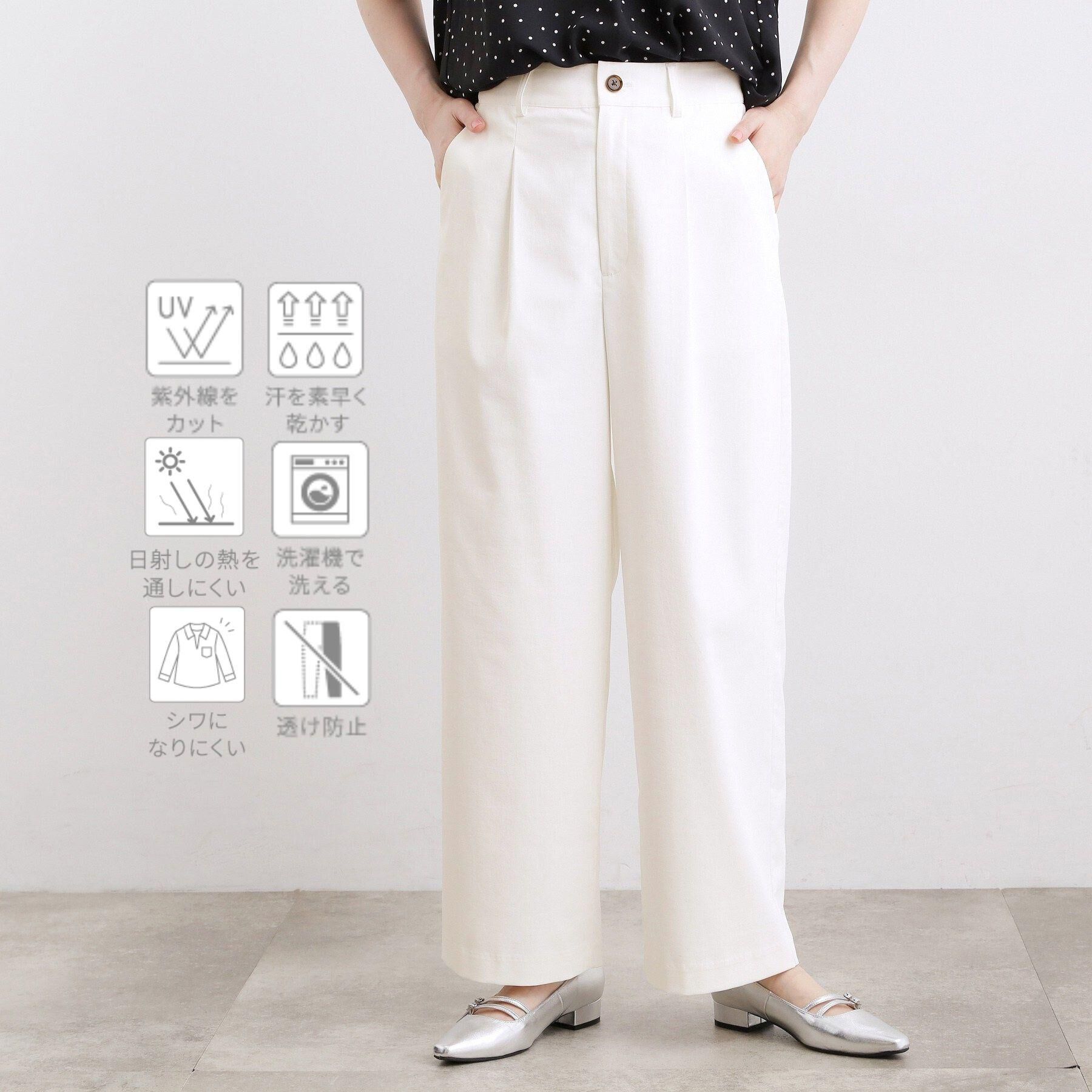 grove「【透けにくい・多機能】ワイドパンツ」|その他|