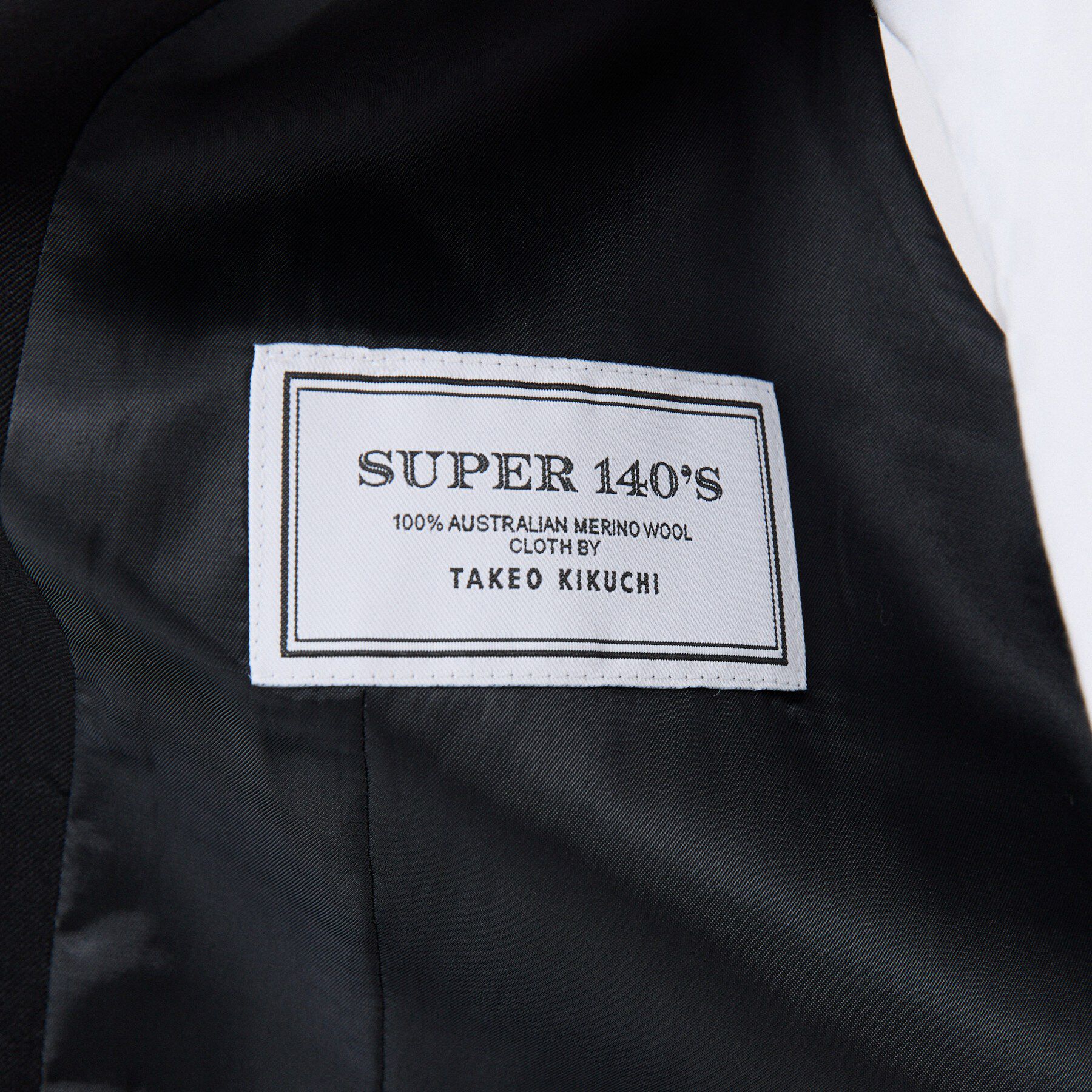 TAKEO KIKUCHI「Super140s サージ ベスト」|スーツ|