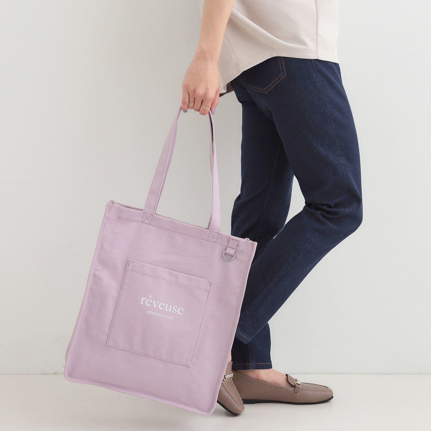 SHOO･LA･RUE「推し活もできるハンプトート【うちわが入る】」|トートバッグ|