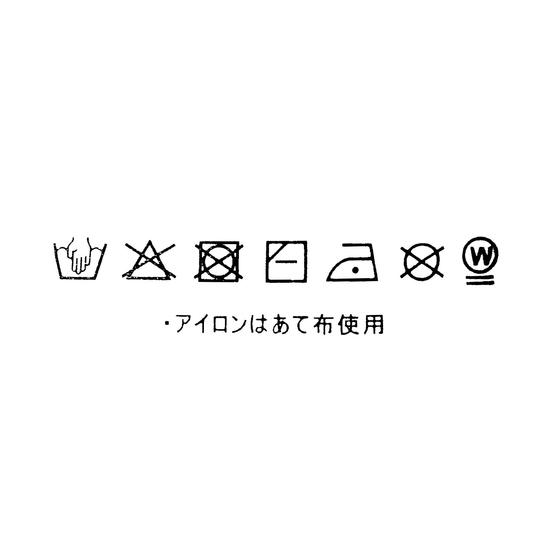 ITS&rsquo;DEMO「ループニットミニマフラー」|ストール|