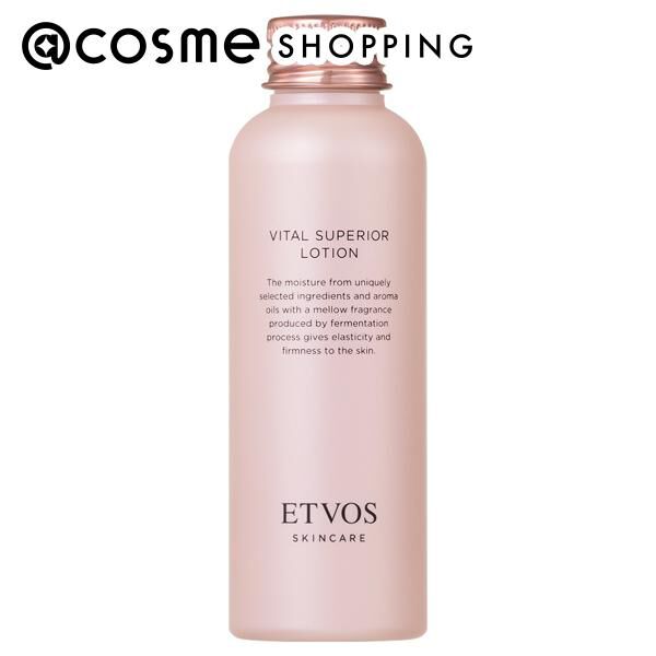 エトヴォス「エトヴォス ヴァイタルスペリアローション 本体/エフィセント(R)358 (120ml)」|化粧水|その他