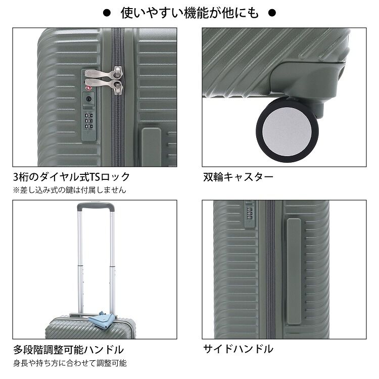 W&.Day/Night「W&.Day/Night HaNT コラボ スーツケース 機内持ち込みサイズ 30リットル 05101」|キャリーケース|