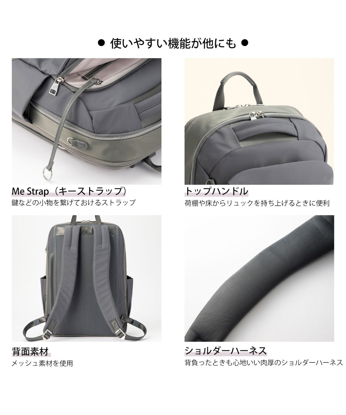 W&.Day/Night「W&.Day/Night/ダブルアンドデイナイト ポルク スクエアリュック 14.0インチPCサイズ 15237」|リュック|