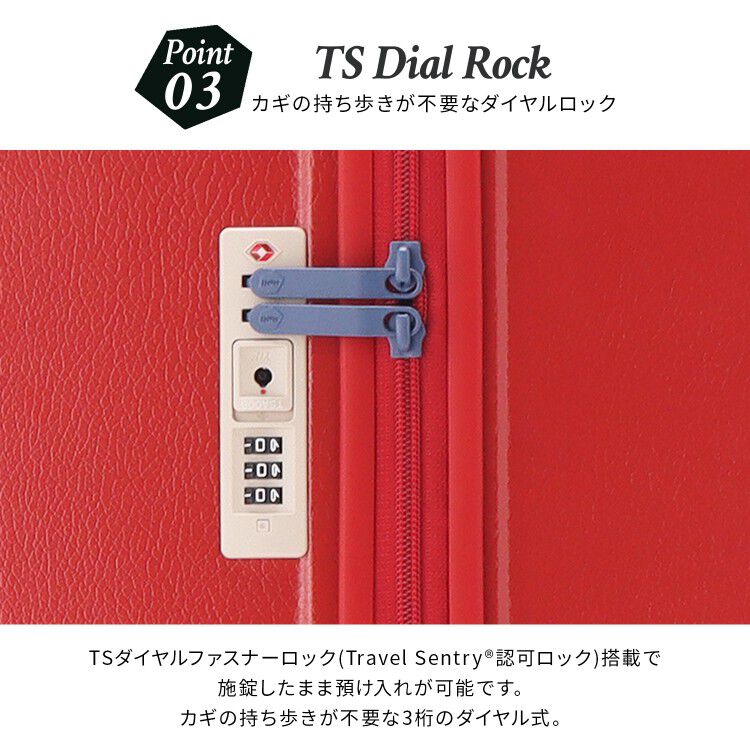 HaNT「HaNT／ハント ポルメロー スーツケース 87L 05873」|キャリーケース|