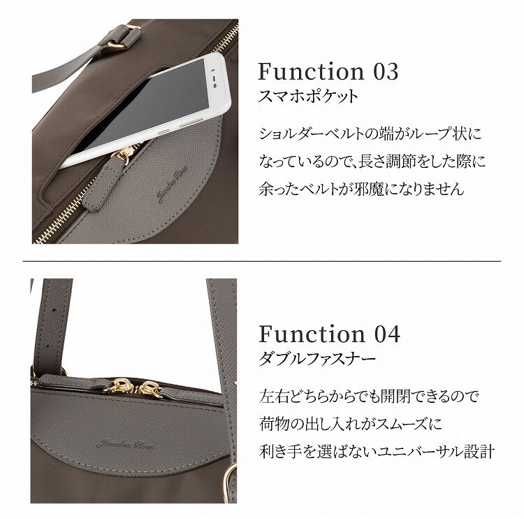 Jewelna Rose「トートバッグ ビジネス Jewelna Rose ラヴィーナ フォールディングトートバッグ B4サイズ 16292」|トートバッグ|