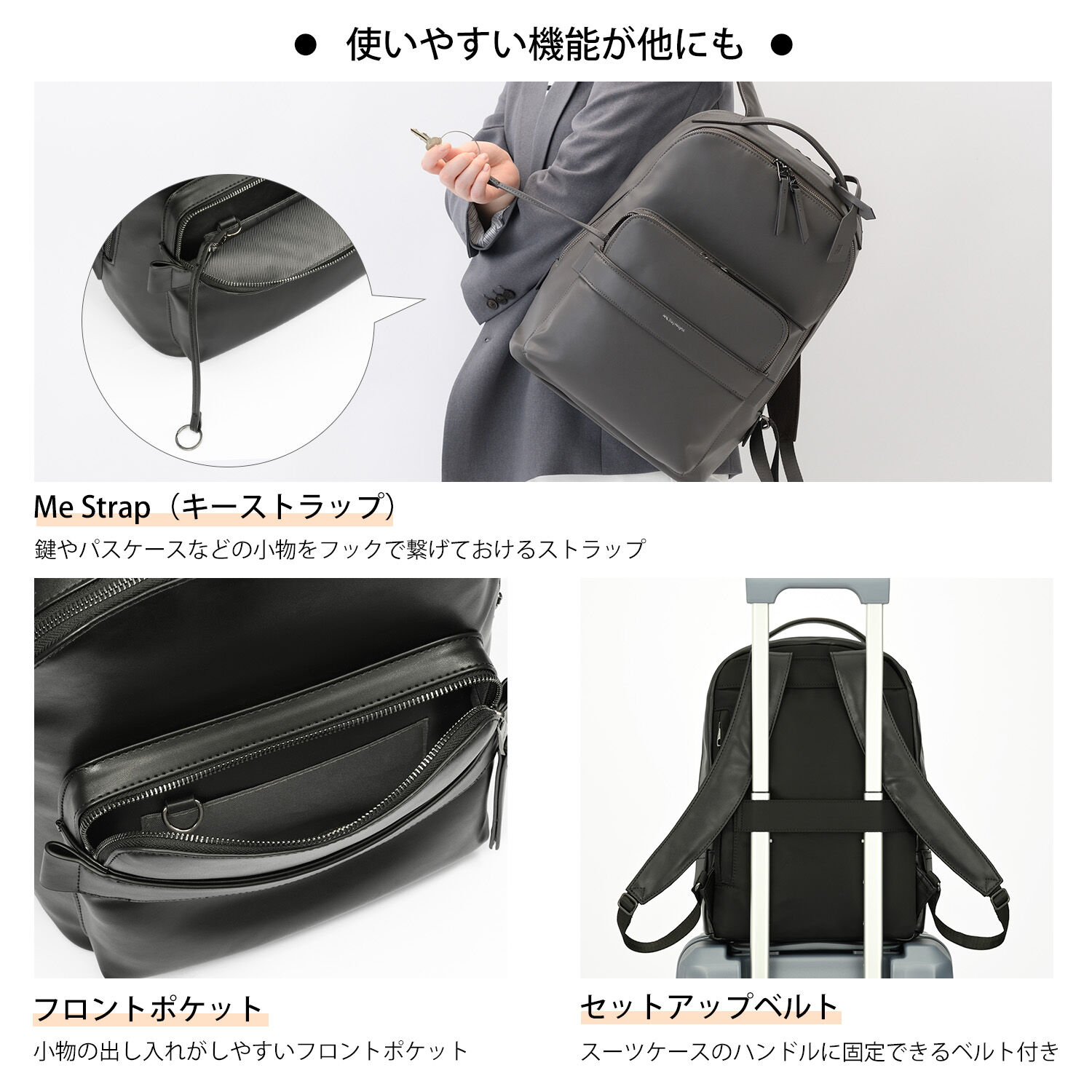 W&.Day/Night「W&.Day/Night ティルカ ラウンドリュック A4サイズ 13.3インチPC収納 19181」|リュック|