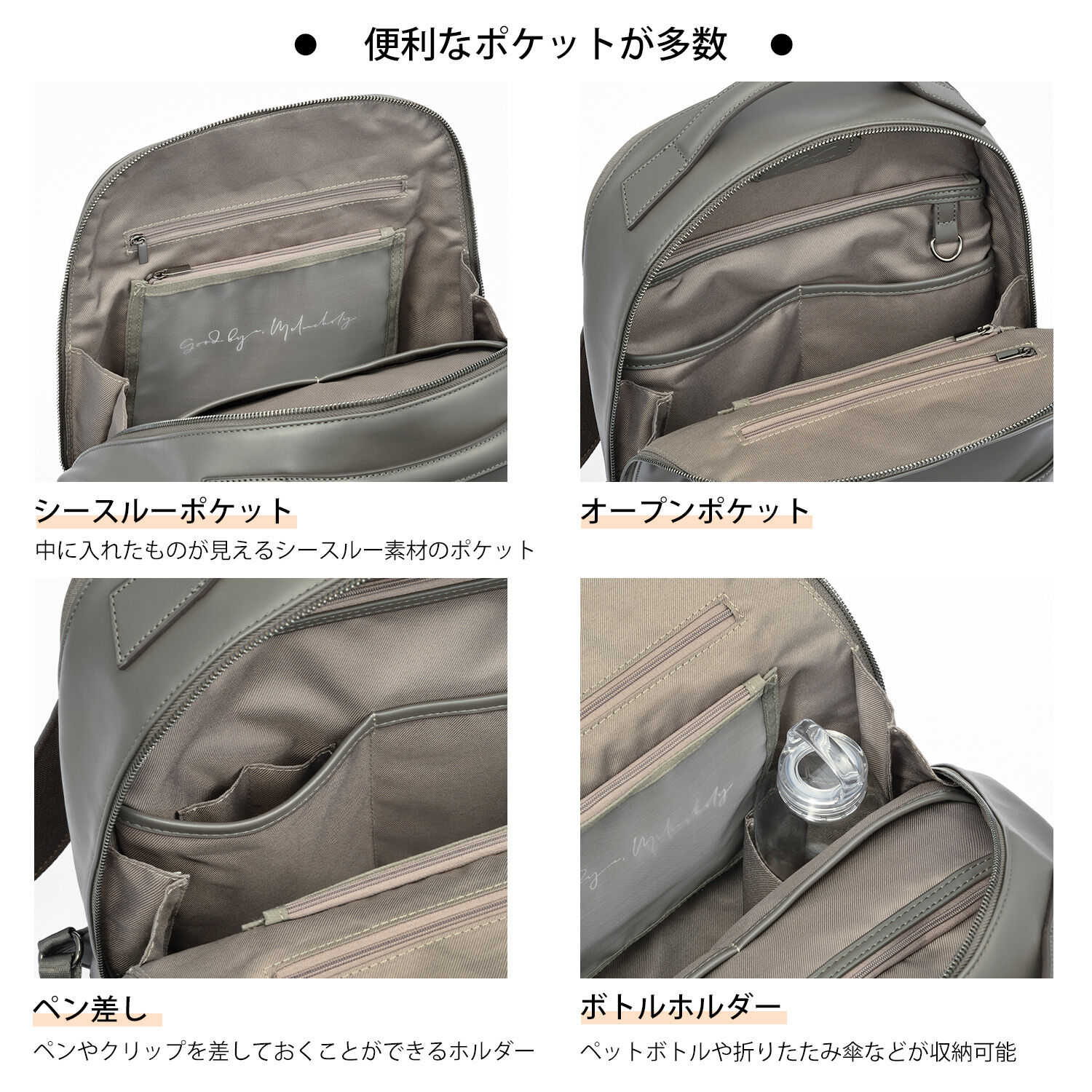 W&.Day/Night「W&.Day/Night ティルカ ラウンドリュック A4サイズ 14.0インチPC収納 19182」|リュック|