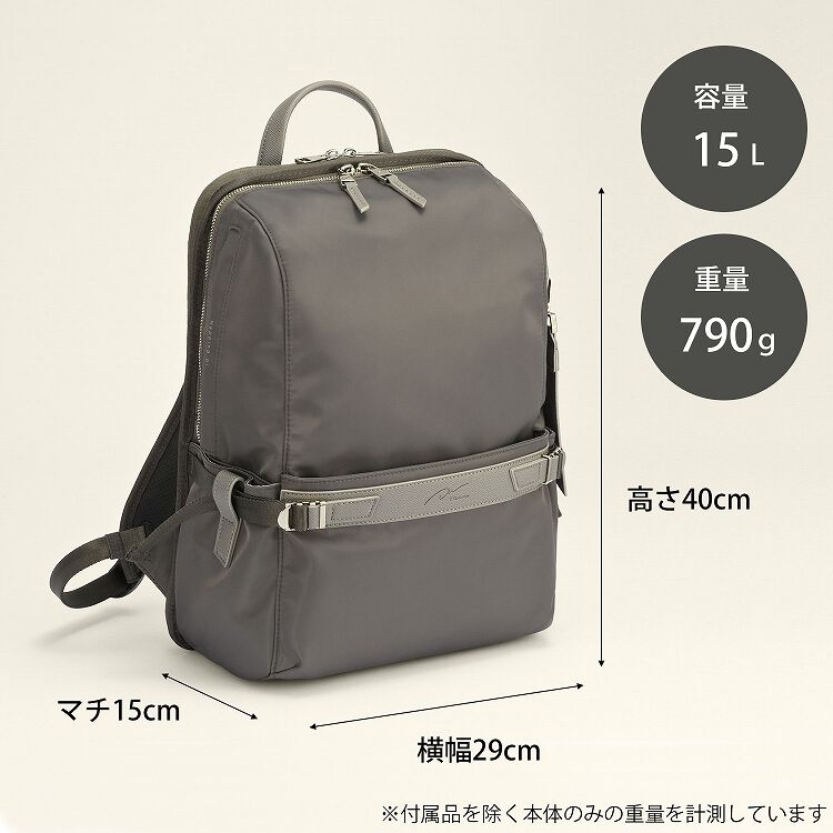 W&.Day/Night「W&.Day/Night リッカノーツ スクエアリュック レディース A4 14.0インチPC シンプル 通勤 19162 バッグ」|リュック|